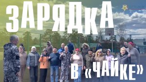 Сотрудники нашего центра ведут активный образ жизни! 🙋🏻♂️🙋♀️