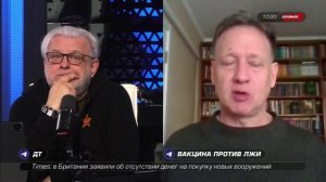 Американцы уверены в своем превосходстве — журналист Джон Вароли