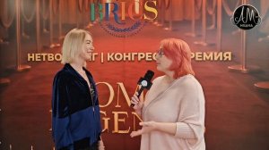 Конгресс Woman Legends