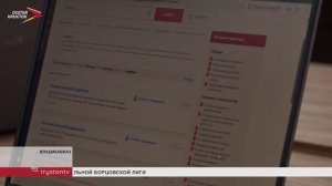 Жители республики подают заявки на Бессмертный полк онлайн