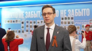 «Стена Памяти»: как семейные истории передаются из поколения в поколение