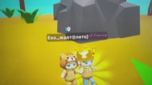 Matadora в игре обби с друзями онлайн