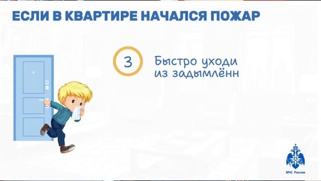 🔥 Итоги недели с 27 апреля по 03 мая смотреть онлайн