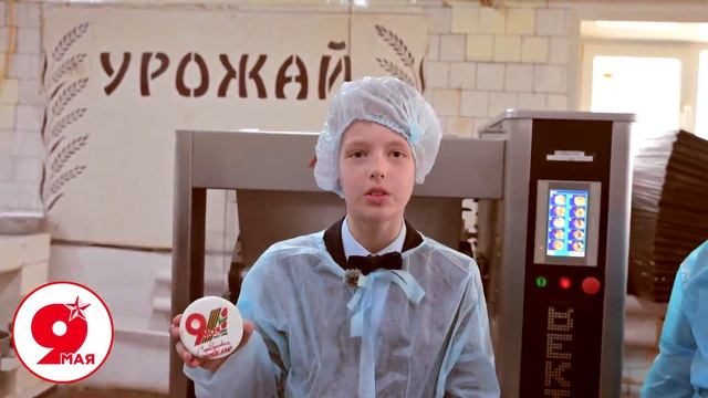 ⭐️А ты помнишь?