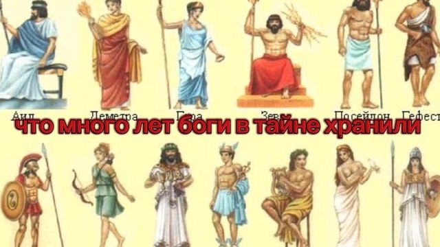 непета