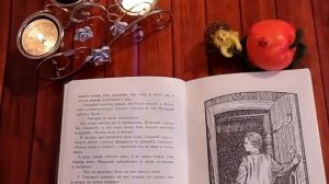 «Вышиваем под чтение». Сказки. М. Горький, А. Платонов, Е. Шварц