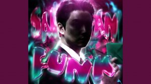 SALESMAN FUNK (EXTREMELY SLOWED)