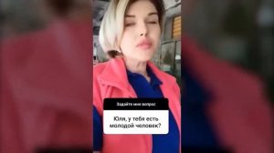 БУДЬ МЕРКАНТИЛЬНОЙ!