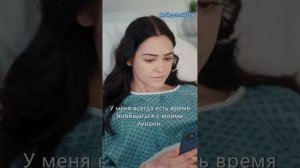 Мой долгий сон