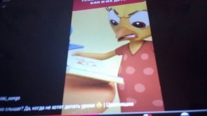 озвучил от никогда Папа тоже плохо слышал, да когда не хотят делать уроки? Цветняшки