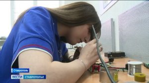 На Ставрополье активизировали подготовку специалистов для промпредприятий