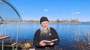 Православный космизм архимандрита Наума