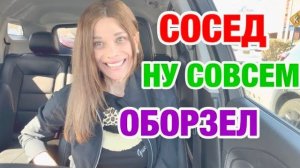 ЭМИГРАНТКА ИРИНА - ПРЫГАЕТ НА ЗАБОР - ДЖОНУ НЕ НРАВИТСЯ