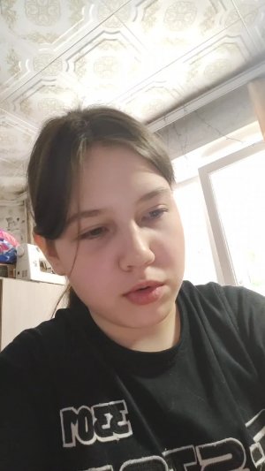 Приветик
