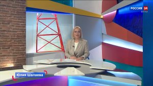 Новости культуры ВЯТКА (04.05.2026)