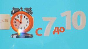 Дарить или получать? Ведущие утреннего эфира ОТРК «Югра» обсудили тему подарков