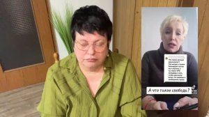 Расследование ФБК про детей Путина. #новости #россия #украина #путин