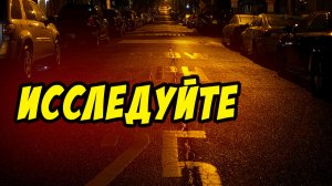 Исследуйте писания - Василий Савич. Христианские проповеди