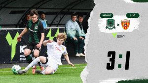 Видеообзор матча «Краснодар»-U15-Юг – «Алания»-U16