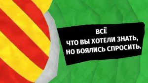 (Моя реконструкция) Зелёный анонс Карусель зима 2012-2013