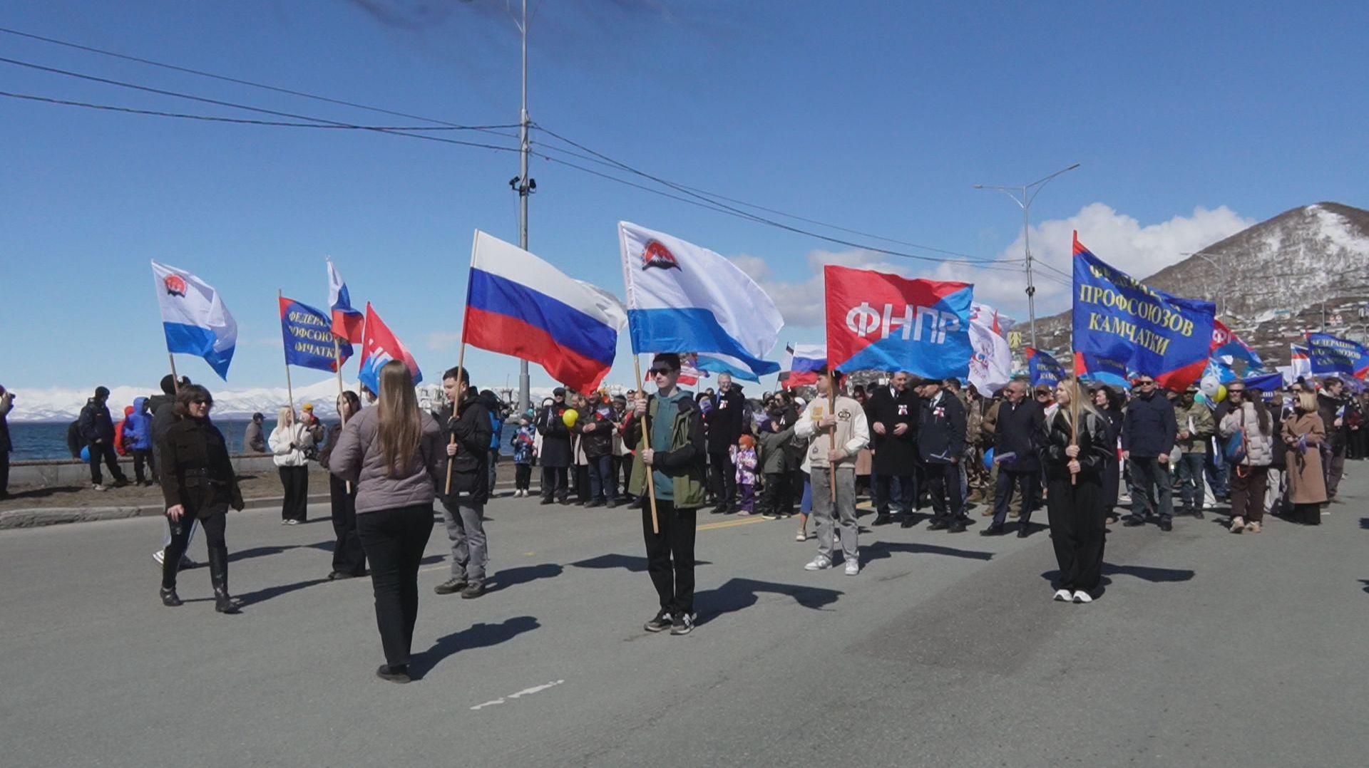 МИР! ТРУД! МАЙ!