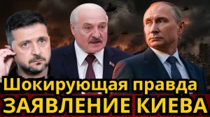 Россия срочно перебрасывает войска  Москва заявляет о тяжёлых боях  СРОЧНО