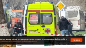 Один человек погиб и семь пострадали при ударах ВСУ в Белгородской области