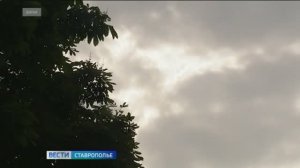 «Вести. Ставропольский край» 4.05.2026 (9.30)