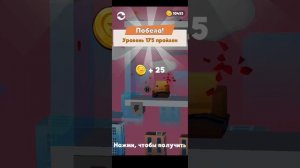 Bullet Smile: Ragdoll Puzzles