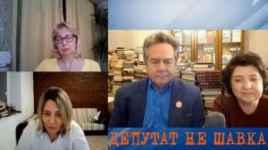 Дурак Платошкин и его шавки. Скандалист и склочник Платошкин и его свора