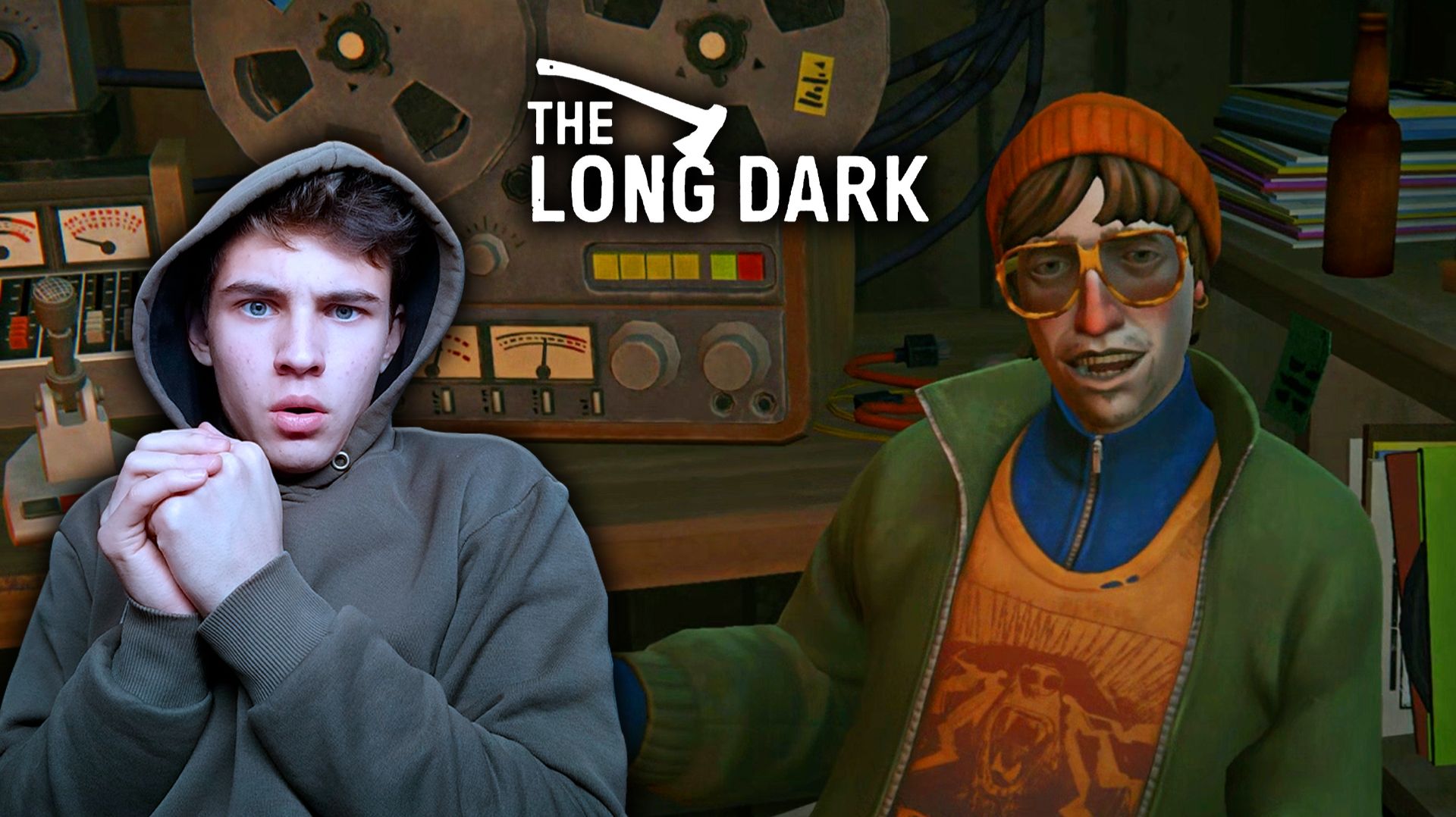 СТРАННЫЕ СИГНАЛЫ СВЕРХУ (THE LONG DARK #30) смотреть онлайн