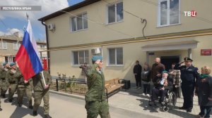 100-летний ветеран ВДВ Владимир Иванович Левин принял парад в Крыму