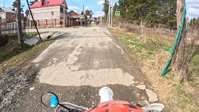 Полевской гряземес 2 Белый камень-Соколий камень - часть 1 смотреть онлайн