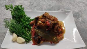 Свинина с баклажаном