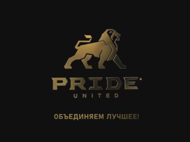 Pride United смотреть онлайн