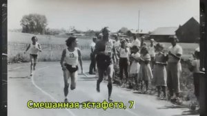 СССР Без Пропаганды Архивные снимки Настоящей жизни Проявка Памяти