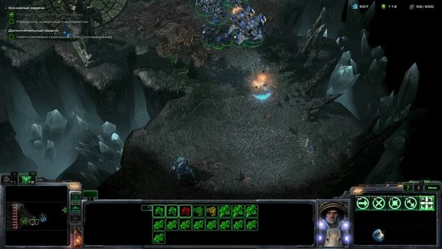 StarCraft 2. Wings of Liberty 22 Сверхновая
