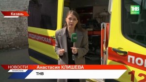 03 больше нет: в Татарстане запустили единую «Скорую» по новым правилам