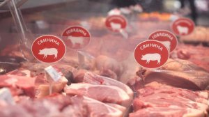Цены на свинину в опте упали из-за перенасыщения рынка
