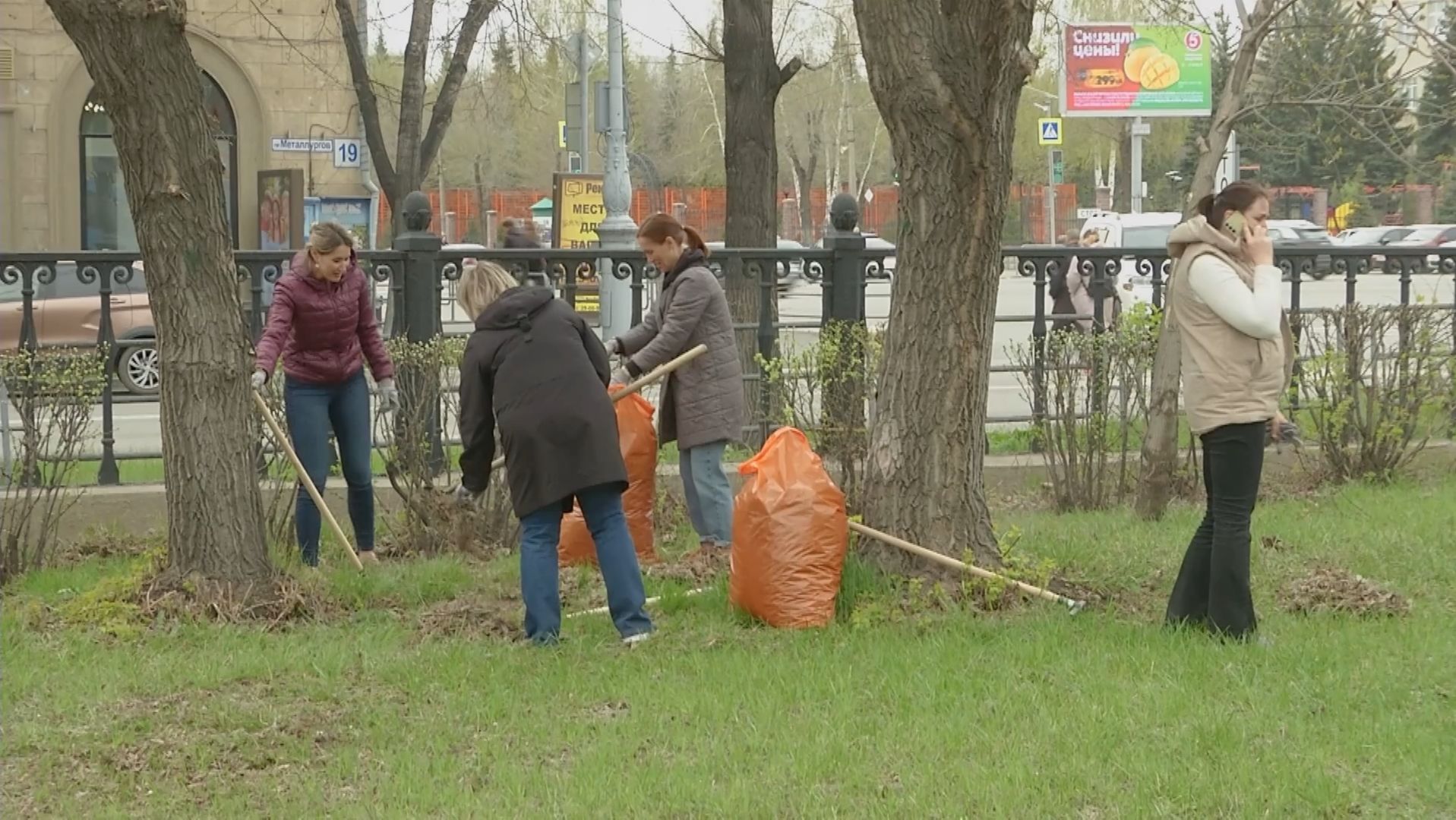 Время местное. Эфир: 04-05-2026 - Весна - время субботников