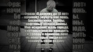 мг..(