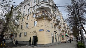 Проспект Ленина 49