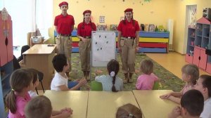 юнармейский урок_государственные символы