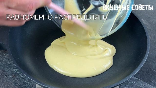 ПИРОГ за 1 минуту лучше ПИЦЦЫ! Тесто на сметане замешиваю ложкой + любая начинка!