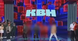 🔴И это выдаёт в эфир федеральный канал где все шутки модерируются на прогонах🔴