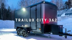 Двухосный прицеп прицеп City 362 самый просторный в классе от TRAILUX обзор прицепа [get.gt]