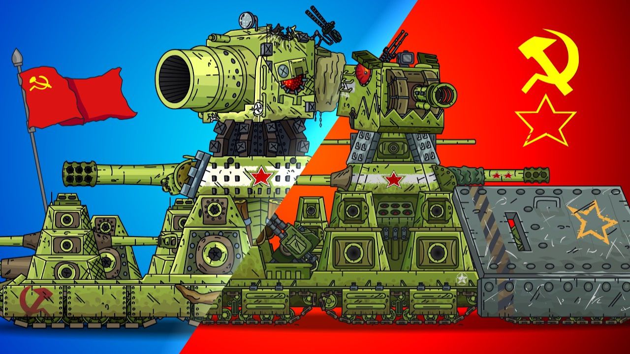 Карл-44 и КВ-44 — советские герои! Уничтожат всех железных монстров смотреть онлайн