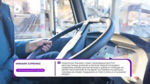 Прямая речь / О запаркованности дворов / 04.05.26