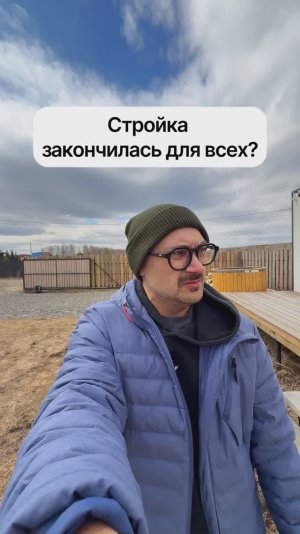 Модульные дома и бани с доставкой по России!