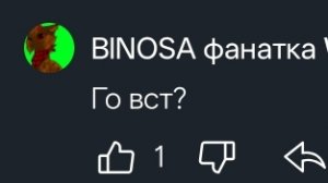 WildCraft/КВ| ПОМОГИТЕ
